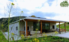 Гостиница EcoLodge in Wildlife Refuge  Урцадзор